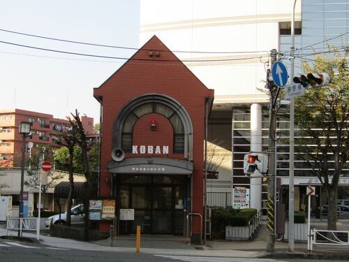 近くの南警察署吉野町交番まで390m(徒歩5分)