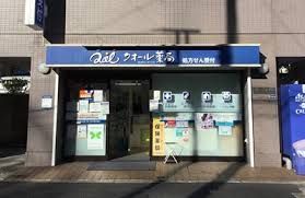 近くのクオール薬局古川橋店まで55m（徒歩1分）