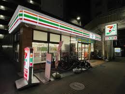近くのセブンイレブン 横浜西神奈川1丁目店まで8m（徒歩1分）
