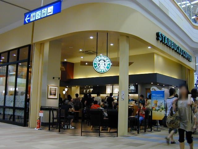 近くのスターバックスコーヒー イオン南砂店まで409m（徒歩6分）