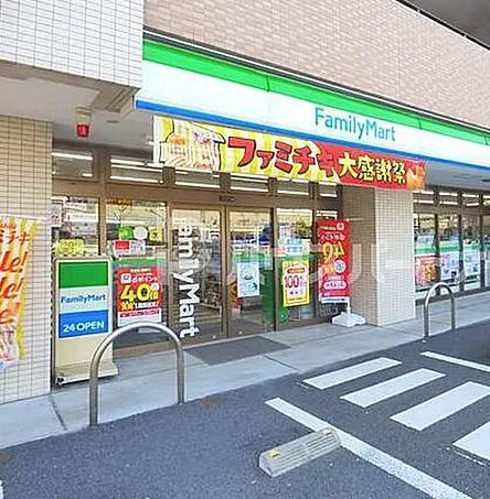 近くのファミリーマート 中葛西清砂大橋通り店まで267m(徒歩4分)