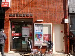 近くの麹町本通郵便局まで230m（徒歩3分）