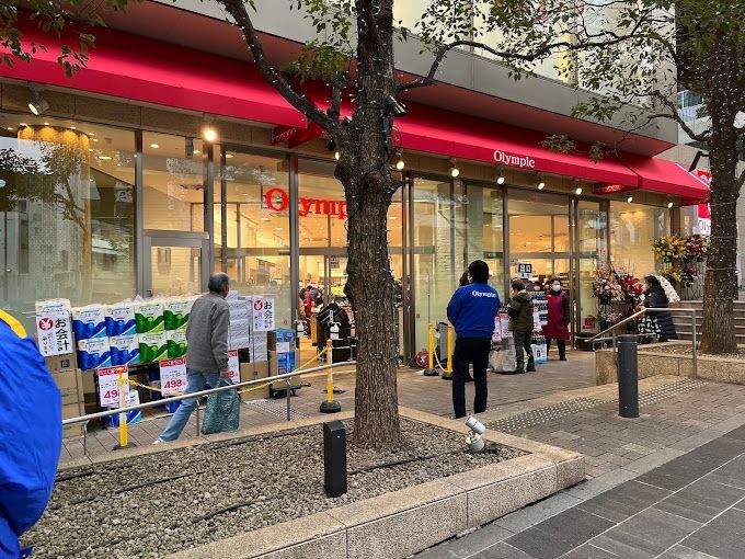近くのOlympic六本木店まで186m（徒歩3分）