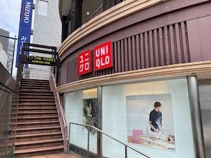 近くのユニクロ 市ケ谷駅店まで671m（徒歩9分）