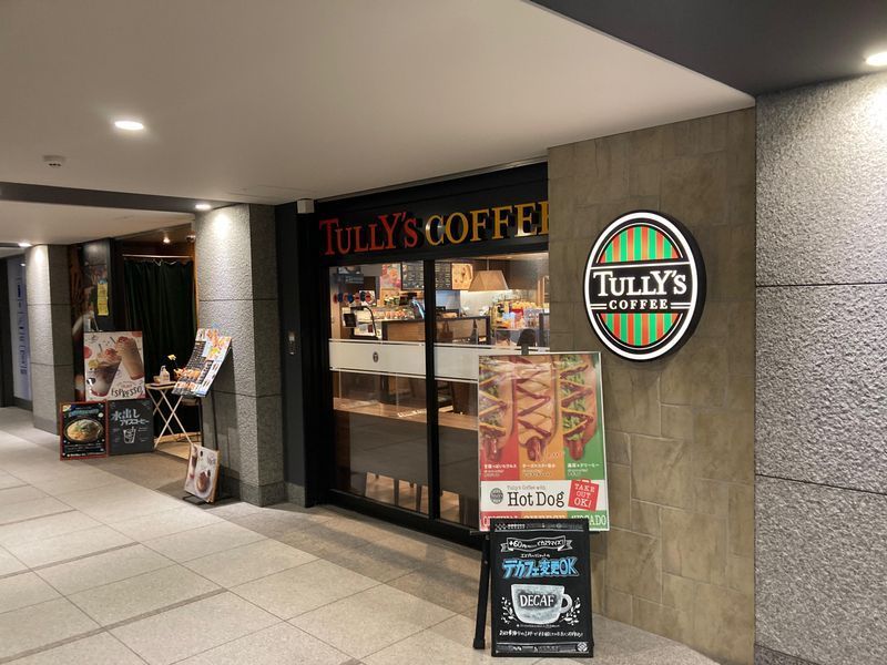 近くのタリーズコーヒー 東京ダイヤビルディング店まで129m（徒歩2分）