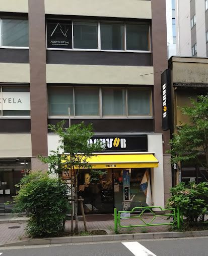 近くのドトールコーヒーショップ 銀座4丁目店まで164m（徒歩3分）