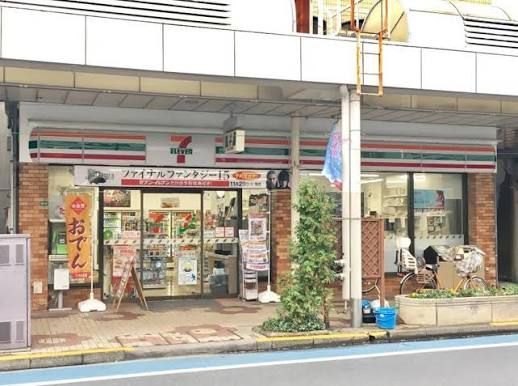 近くのセブンイレブン 江戸川南小岩5丁目店まで202m（徒歩3分）