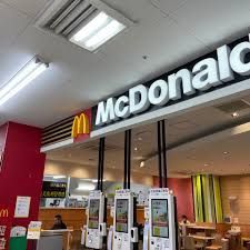 近くのマクドナルド 磯子テックランド店まで687m（徒歩9分）