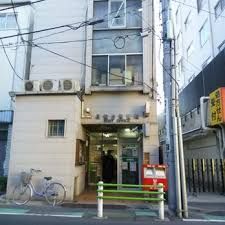 近くの高輪台郵便局まで48m（徒歩1分）