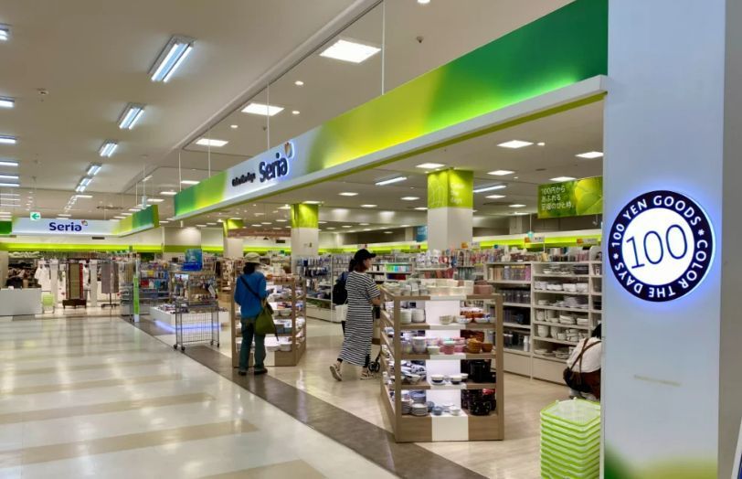 近くのセリア 豊洲店まで400m（徒歩5分）