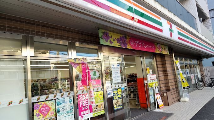 近くのセブンイレブン 江東猿江1丁目店まで109m（徒歩2分）