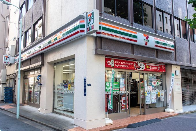 近くのセブンイレブン 中央区築地2丁目店まで34m（徒歩1分）