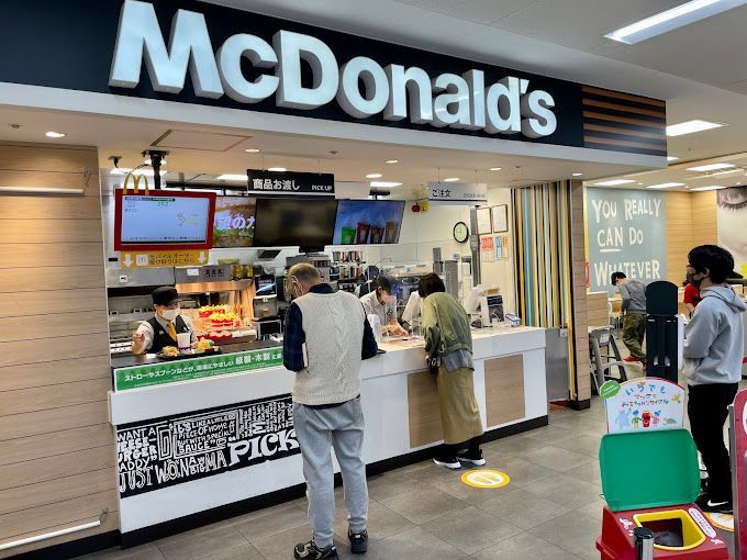 近くのマクドナルド 墨田文花オリンピック店まで306m(徒歩4分)