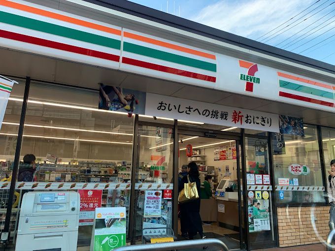 近くのセブンイレブン 江東南砂7丁目店まで147m（徒歩2分）