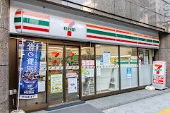 近くのセブンイレブン 千代田鍛冶町1丁目店まで108m（徒歩2分）