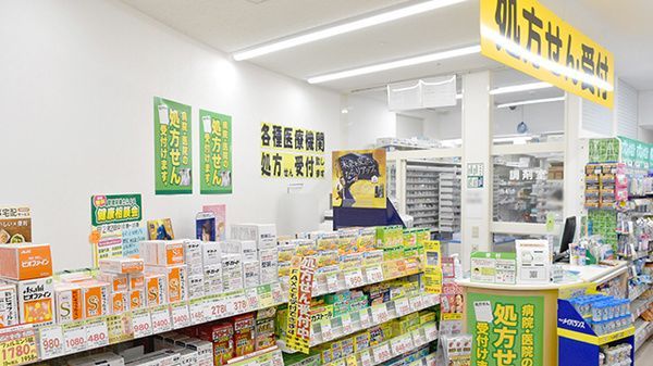 近くのスギ薬局 虎ノ門ヒルズ駅前店まで158m（徒歩2分）