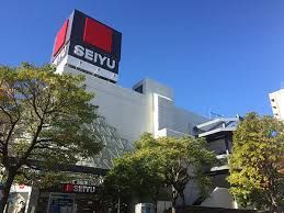 近くの西友 東陽町店まで317m（徒歩4分）