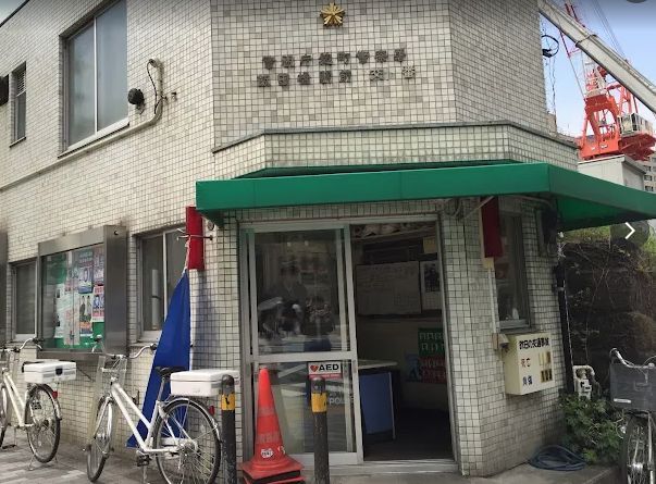 近くの麹町警察署飯田橋駅前交番まで203m（徒歩3分）