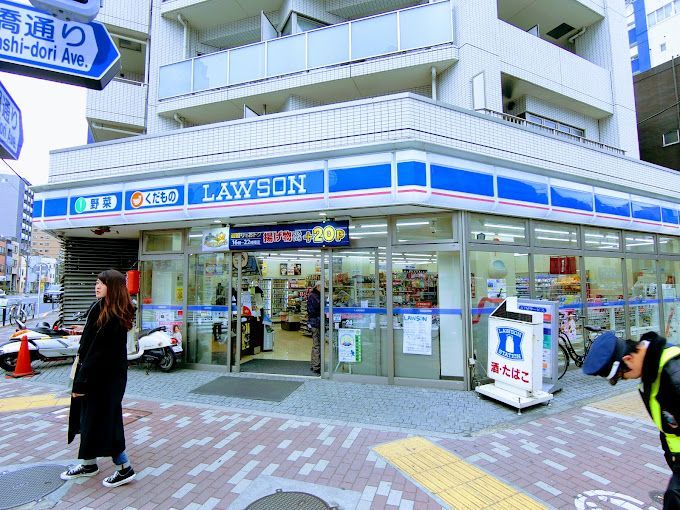 近くのローソン 石原四丁目店まで159m（徒歩2分）