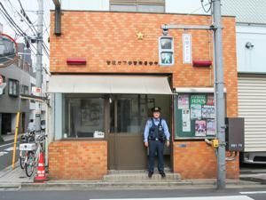 近くの下谷警察署谷中交番まで167m（徒歩3分）