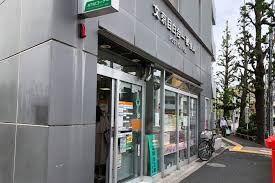 近くの文京目白台一郵便局まで67m（徒歩1分）