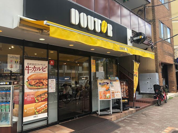 近くのドトールコーヒーショップ 菊川店まで319m（徒歩4分）