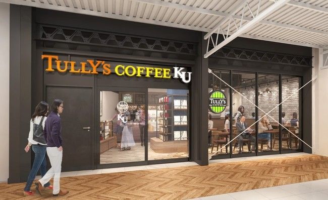 近くのタリーズコーヒー KU白楽駅店まで656m(徒歩9分)