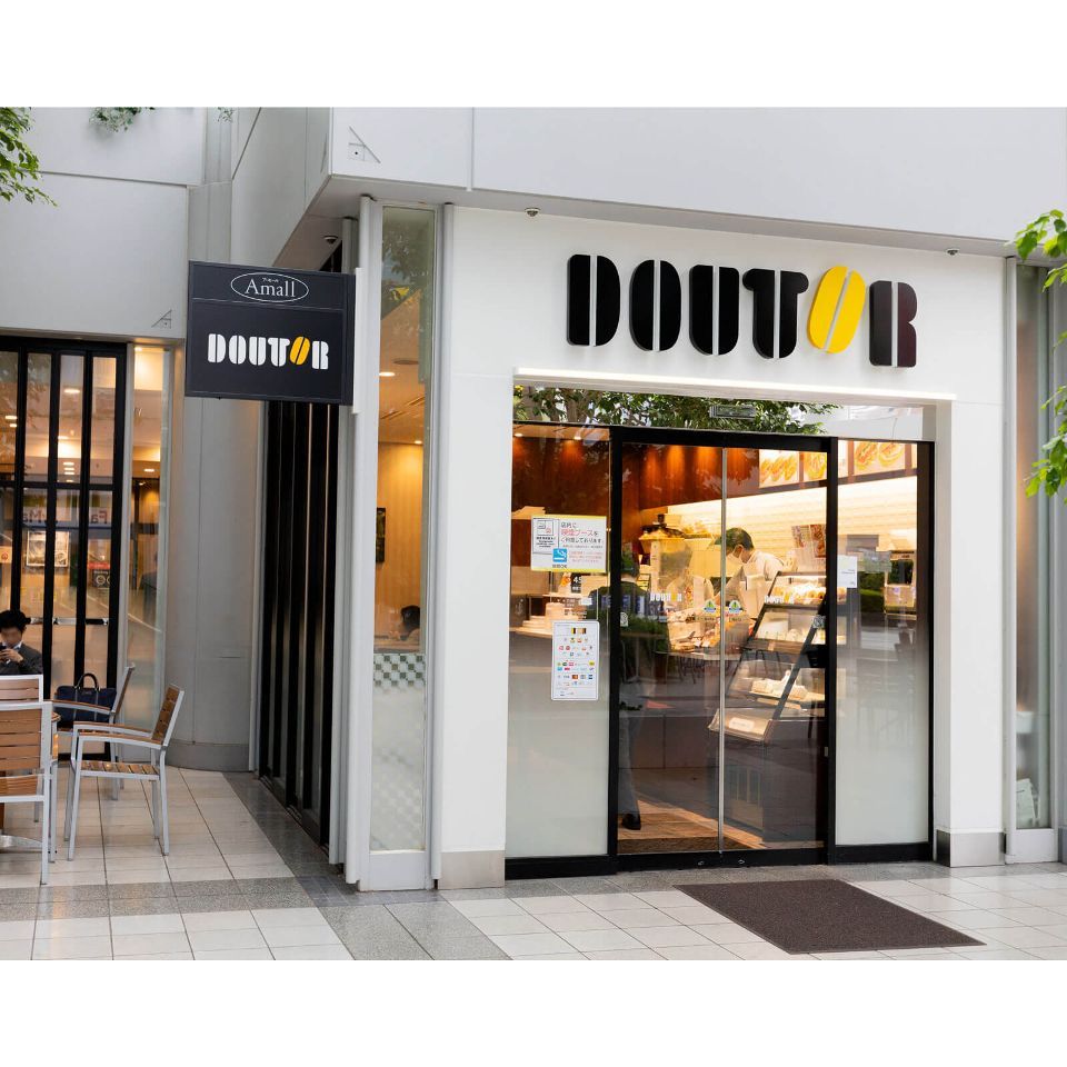 近くのドトールコーヒーショップ シーバンス ア・モール店まで160m（徒歩2分）