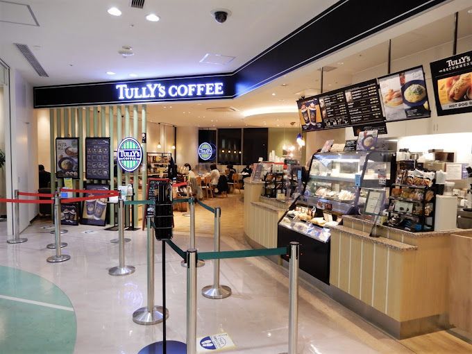 近くのタリーズコーヒー 東京ドームシティラクーア店まで523m（徒歩7分）