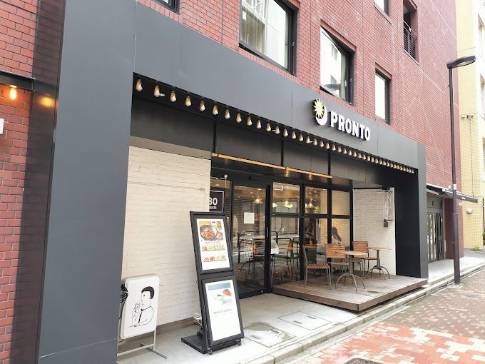 近くのPRONTO 神田グランドセントラルホテル店まで170m（徒歩3分）