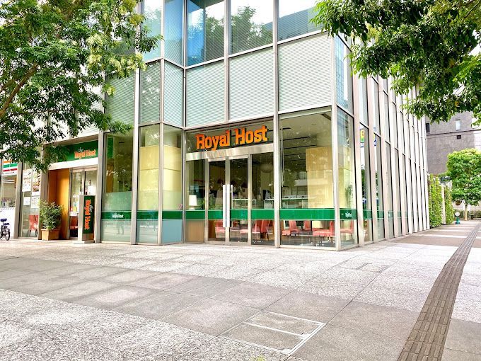 近くのロイヤルホスト九段下店まで546m(徒歩7分)