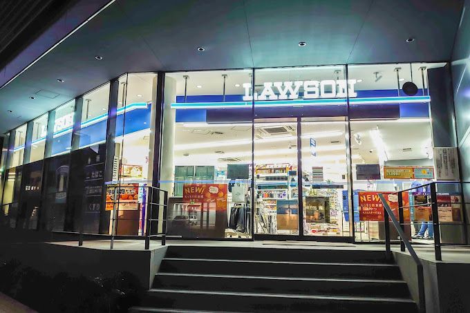 近くのローソン 麻布台一丁目店まで234m（徒歩3分）