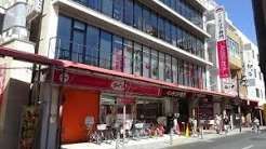 近くのダイソー 小岩サンロード店まで578m(徒歩8分)