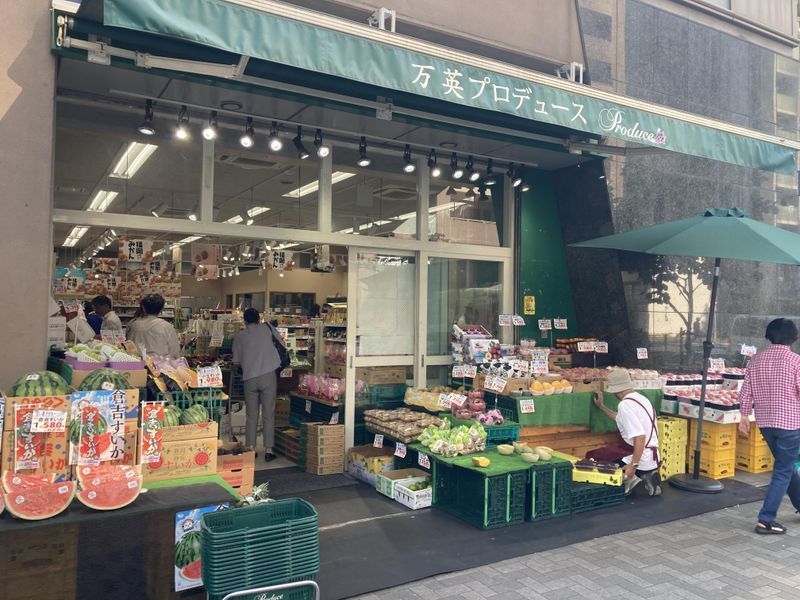 近くの万英プロデュース 新川店まで85m（徒歩2分）