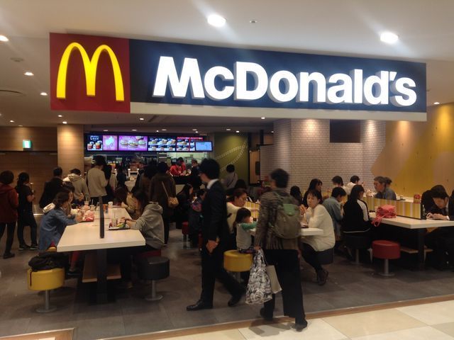 近くのマクドナルド 錦糸町アルカキット店まで14m（徒歩1分）