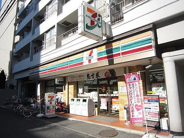 近くのセブンイレブン 横浜高砂町店まで291m（徒歩4分）
