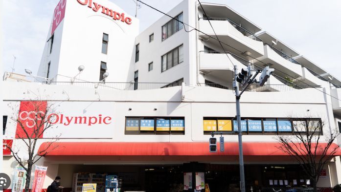 近くのOlympic平井店まで193m(徒歩3分)