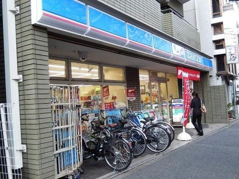 近くのローソン 南大井六丁目店まで64m(徒歩1分)