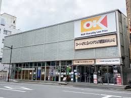 近くのオーケー 浅草店 (OK Asakusa)まで197m（徒歩3分）