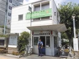 近くの巣鴨警察署巣鴨駅前交番まで338m（徒歩5分）