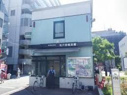 近くの城東警察署亀戸駅前交番まで407m（徒歩6分）