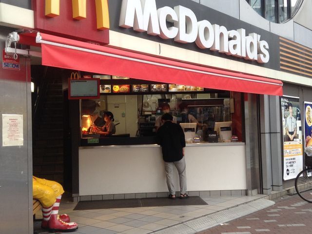 近くのマクドナルド 菊川駅前店まで333m（徒歩5分）