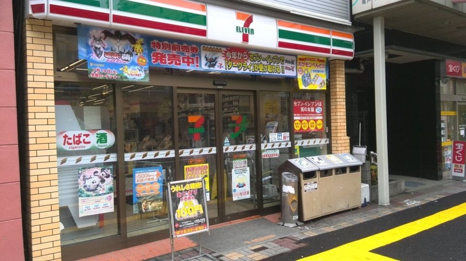 近くのセブンイレブン 亀戸十三間通り店まで218m（徒歩3分）