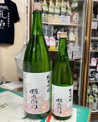 近くの合資会社伊勢元商店まで372m（徒歩5分）