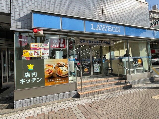 近くのローソン 木場二丁目店まで287m（徒歩4分）