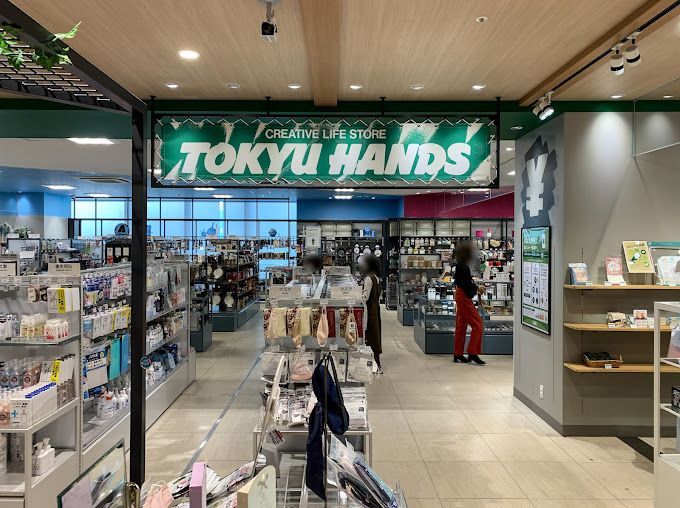 近くのHANDS(ハンズ) 渋谷スクランブルスクエア店まで1,426m（徒歩18分）