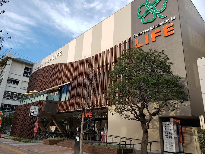 近くのライフ豊洲店まで659m（徒歩9分）