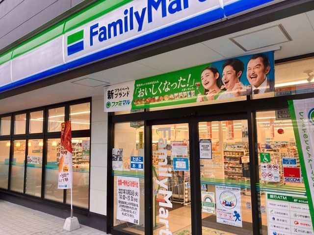 近くのファミリーマート 板橋前野町六丁目店まで436m（徒歩6分）