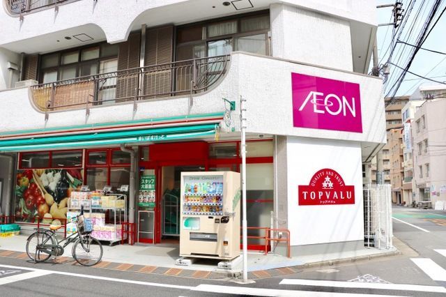 近くのまいばすけっと 早稲田鶴巻町店まで165m（徒歩3分）