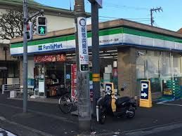 近くのファミリーマート 池上文化センター前店まで175m(徒歩3分)